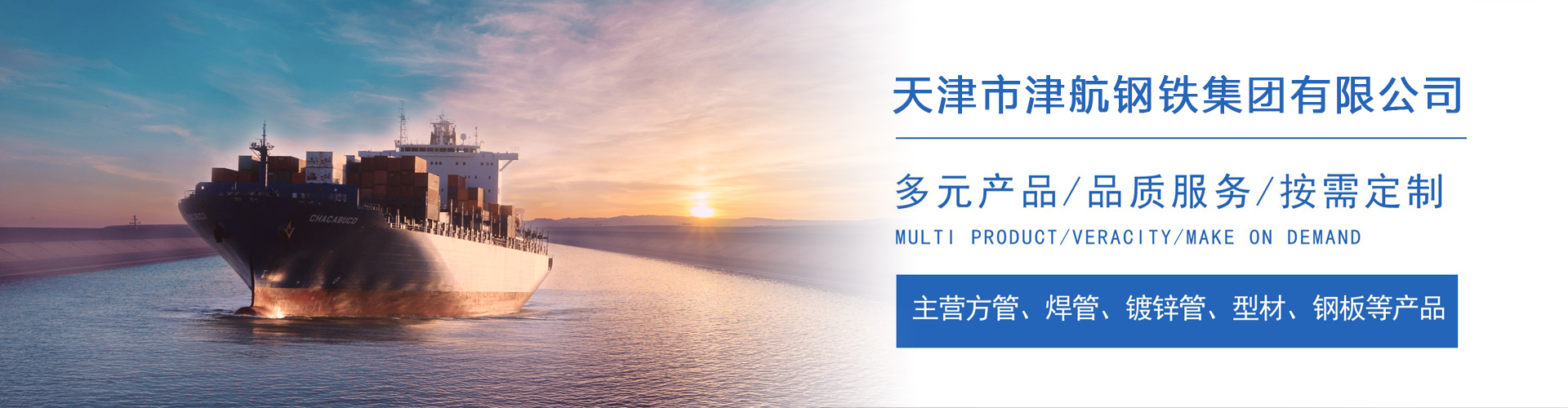 武进关于我们
